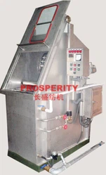 Машина за прање веша-50м