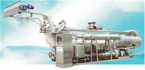 Гис - Машина за бојење млазнице